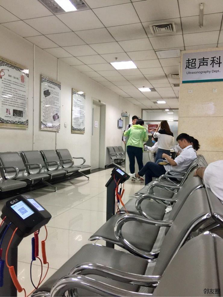 朝陽醫院黃牛掛號做檢查辦住院